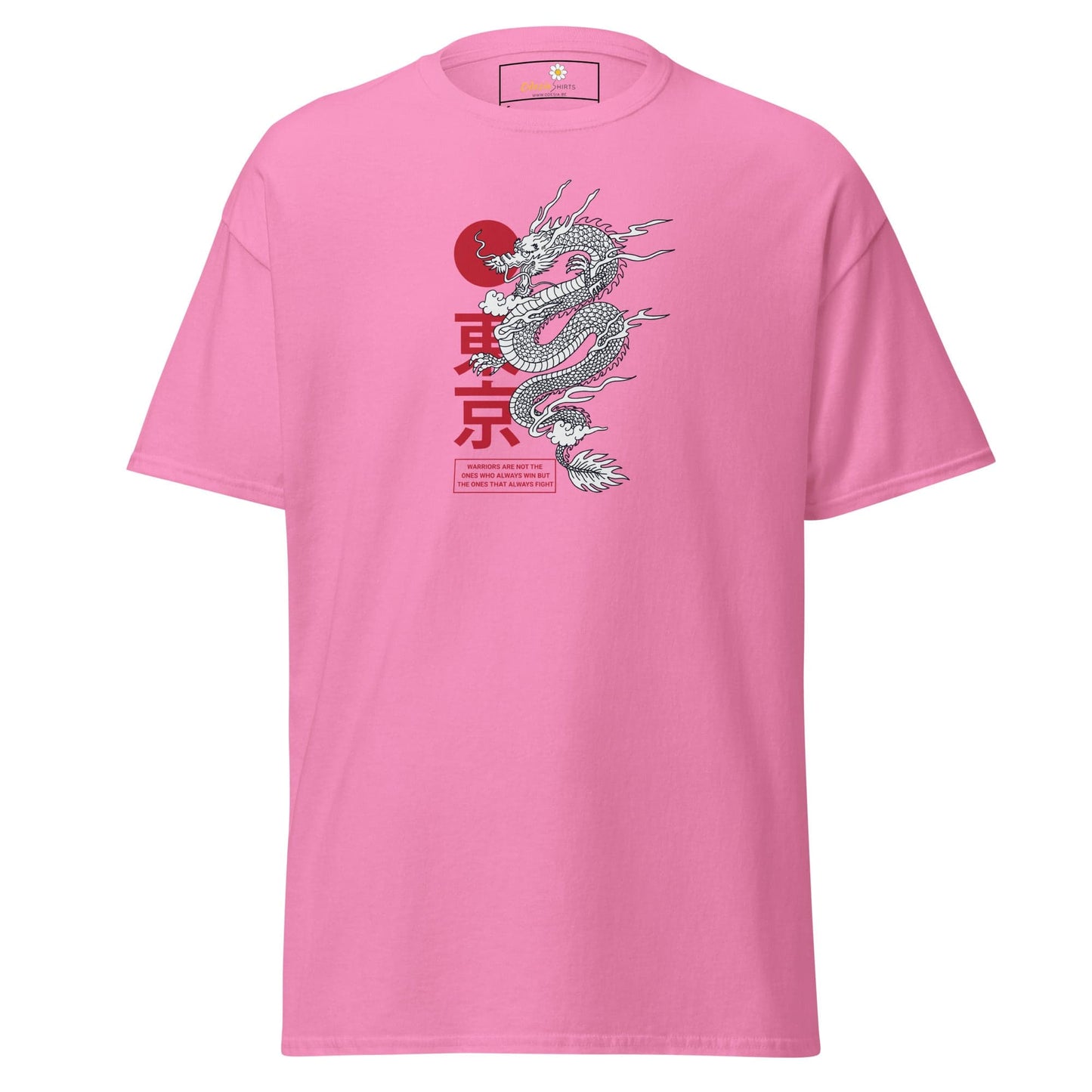 Art T-shirt Design Tee • Man / Woman • [s-xl] - Azalea / s