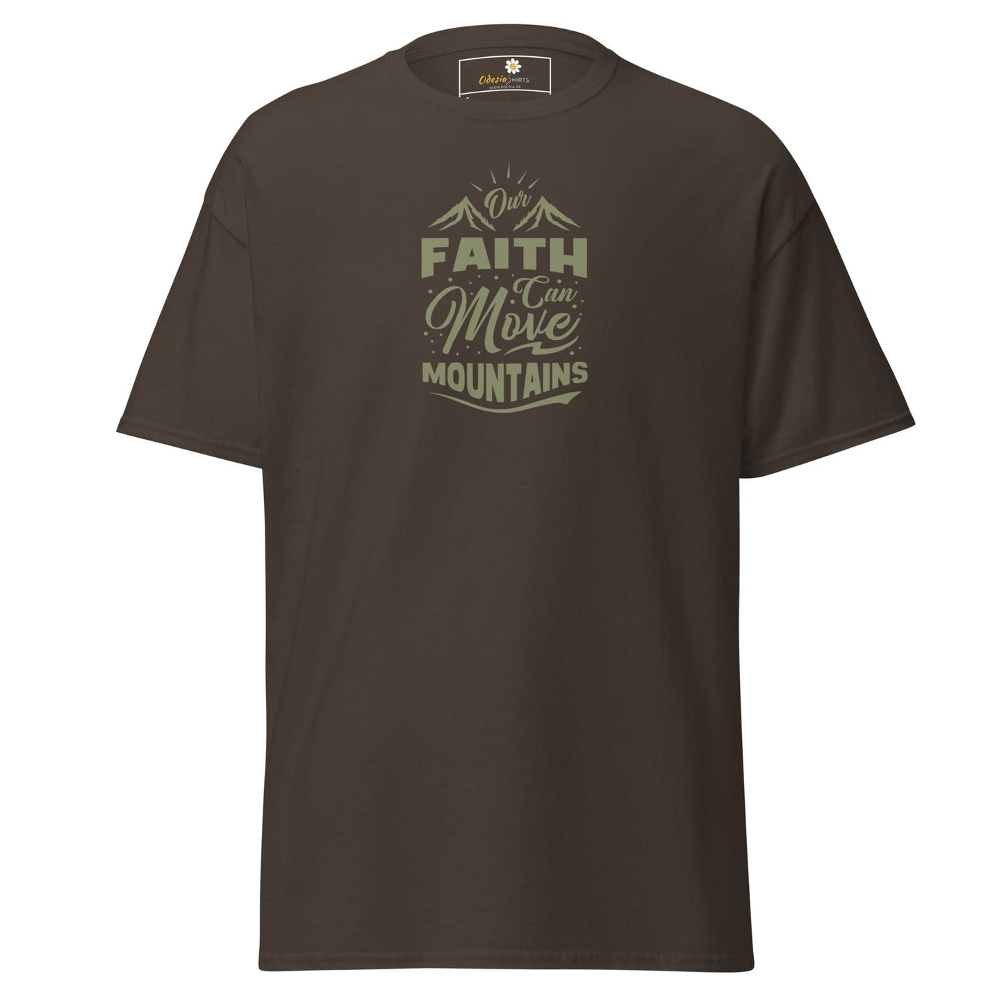 Art T-shirt Design Tee • Man / Woman • [s-xl] - Dark Chocolate / s