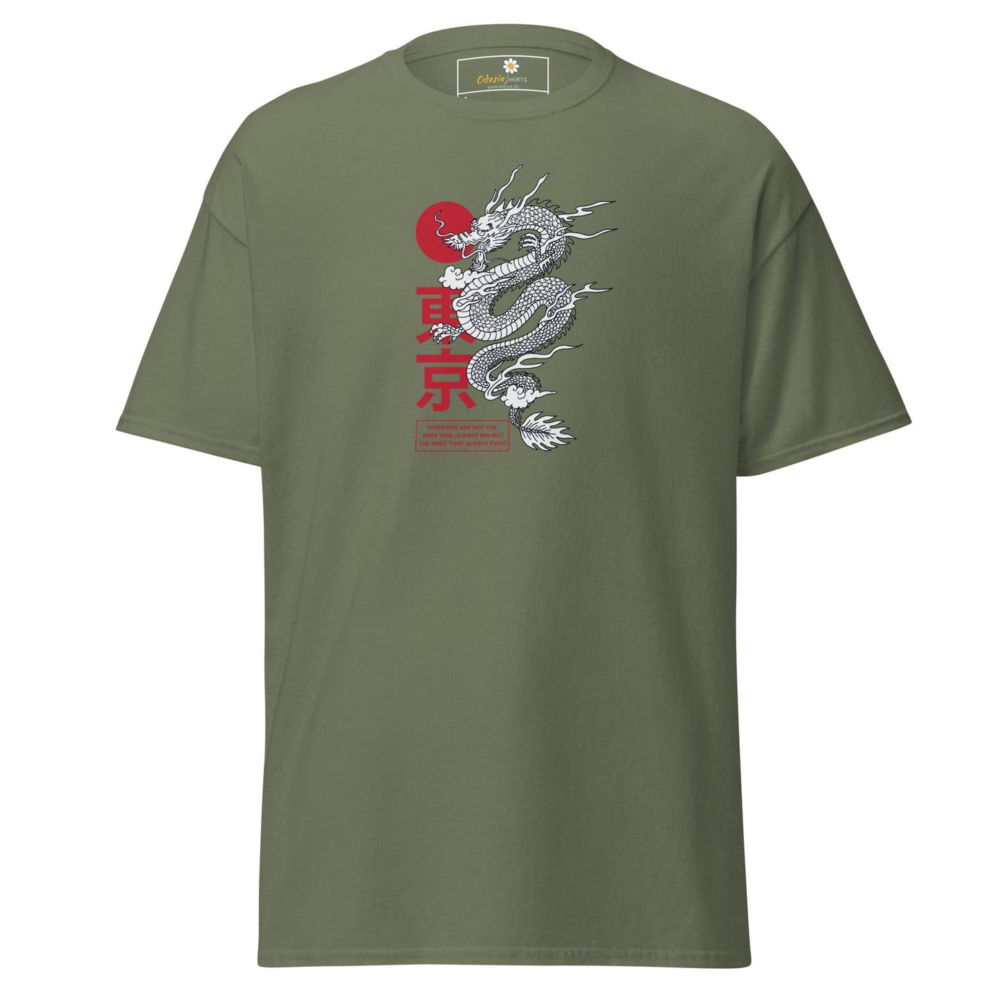 Art T-shirt Design Tee • Man / Woman • [s-xl] - Military Green / s