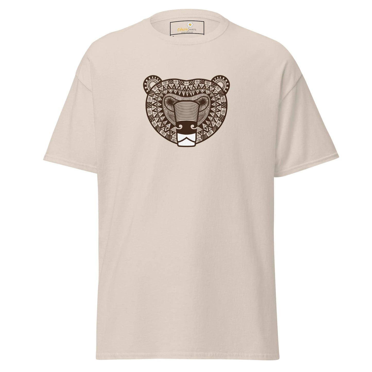 Art T-shirt Design Tee • Man / Woman • [s-xl] - Natural / s