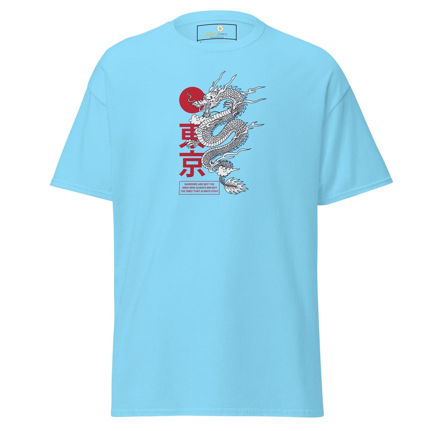 Art T-shirt Design Tee • Man / Woman • [s-xl] - Sky / s