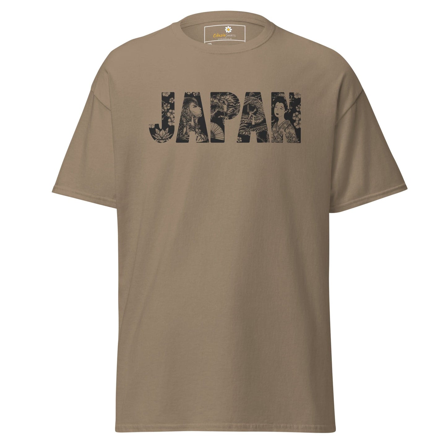 Art T-shirt Design Tee • Men / Women • [2xl-5xl] - Brown Savana / 2xl