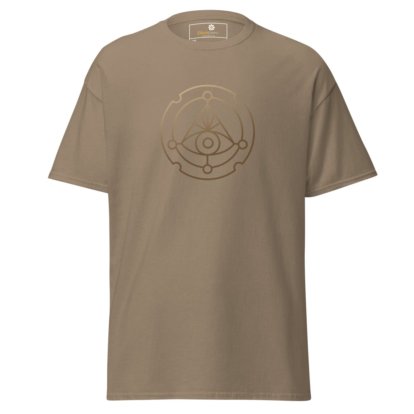 Art T-shirt Design Tee • Men / Women • [2xl-5xl] - Brown Savana / 2xl