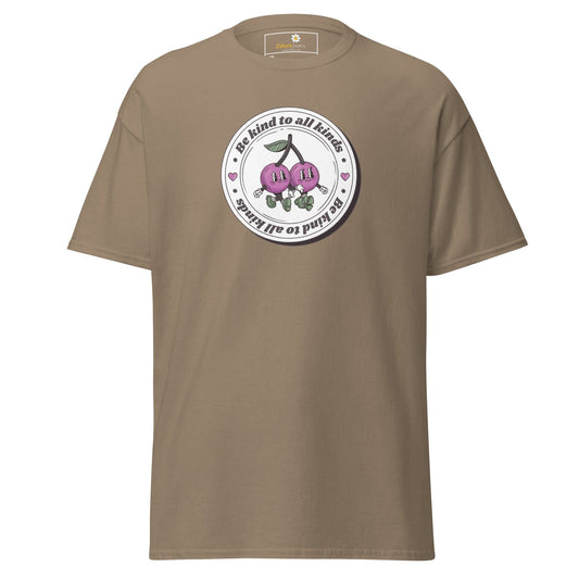 Art T-shirt Design Tee • Men / Women • [2xl-5xl] - Brown Savana / 2xl
