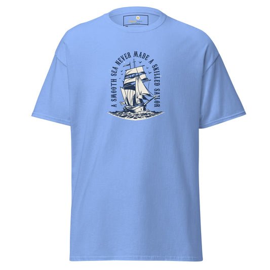 Art T-shirt Design Tee • Men / Women • [2xl-5xl] - Carolina Blue / 2xl