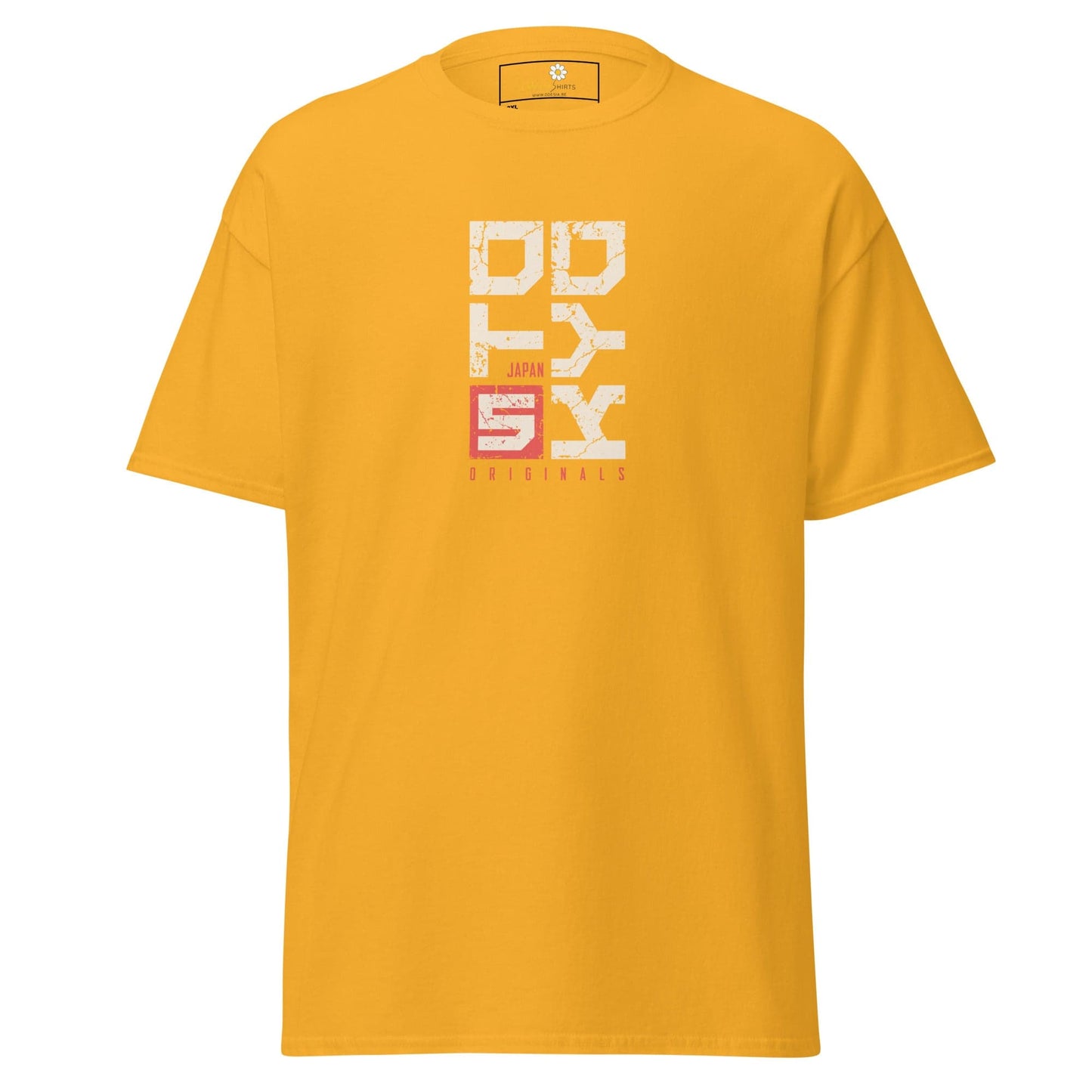 Art T-shirt Design Tee • Men / Women • [2xl-5xl] - Gold / 2xl
