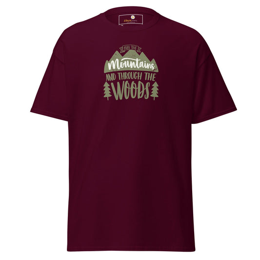 Art T-shirt Design Tee • Men / Women • [2xl-5xl] - Maroon / 2xl