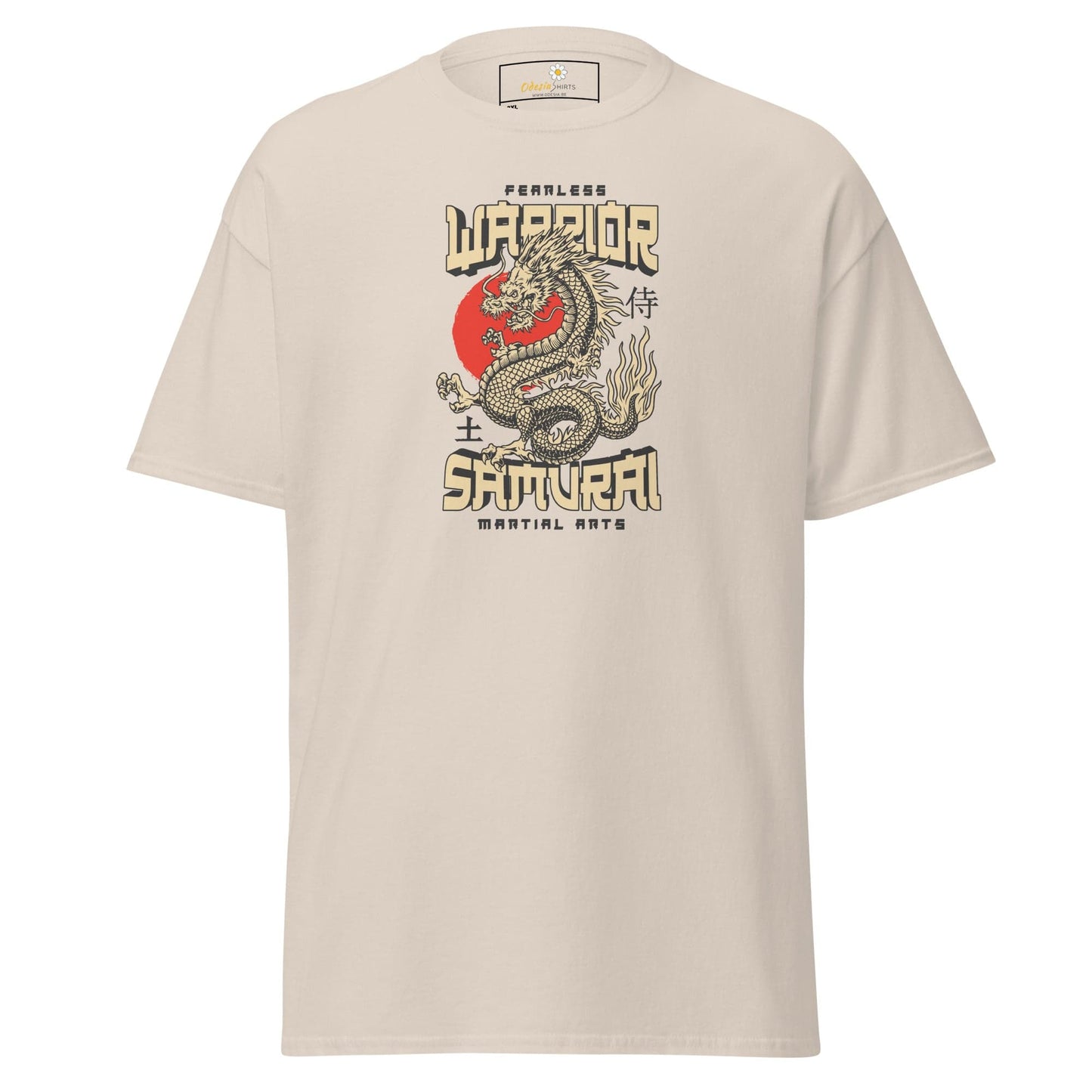 Art T-shirt Design Tee • Men / Women • [2xl-5xl] - Natural / 2xl