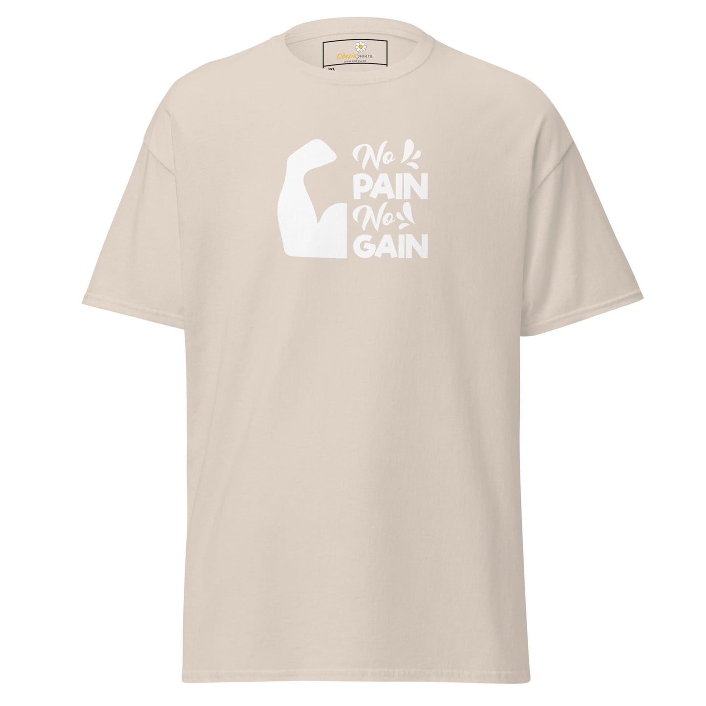 Art T-shirt Design Tee • Men / Women • [2xl-5xl] - Natural / 2xl