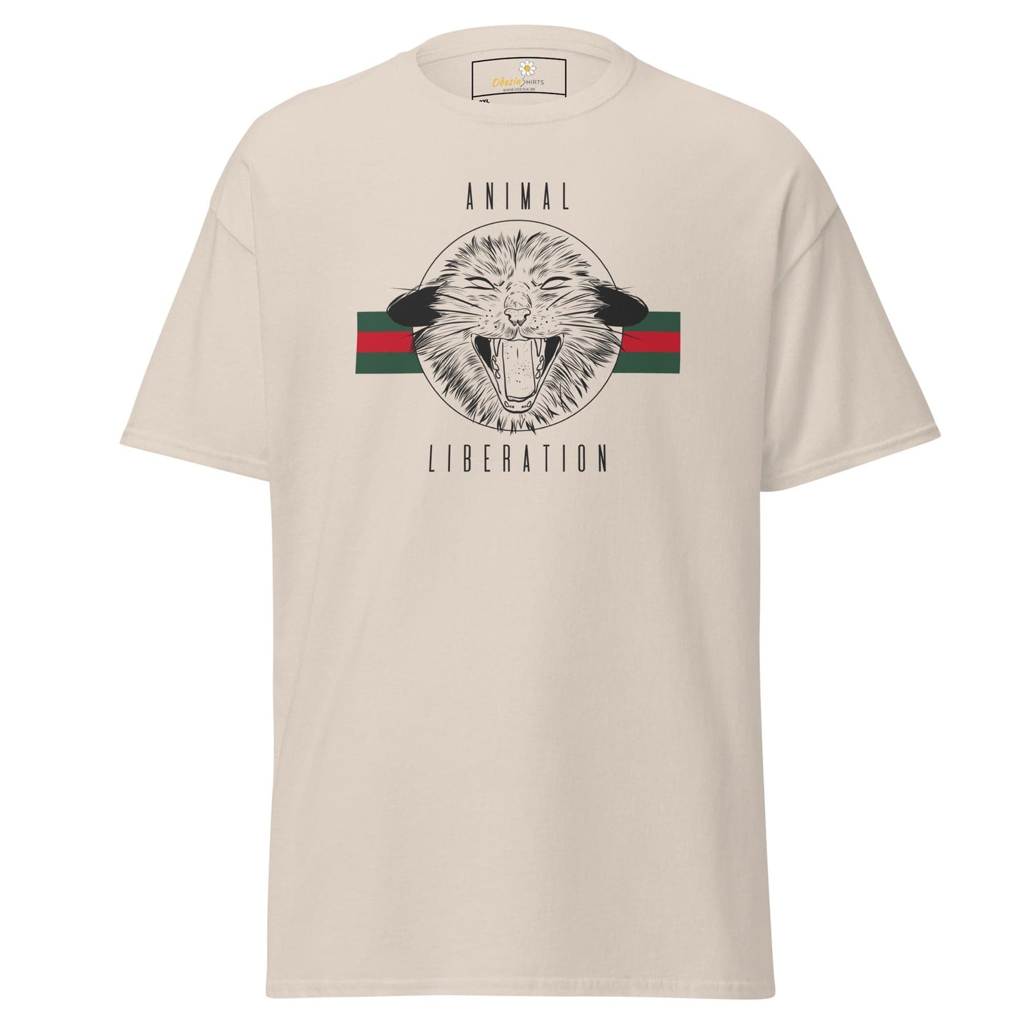 Art T-shirt Design Tee • Men / Women • [2xl-5xl] - Natural / 2xl