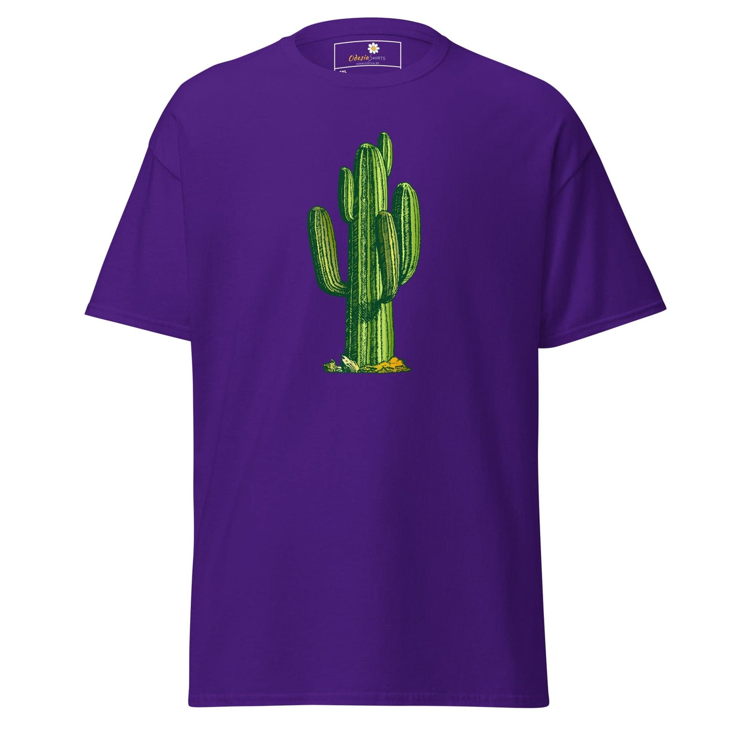 Art T-shirt Design Tee • Men / Women • [2xl-5xl] - Purple / 2xl