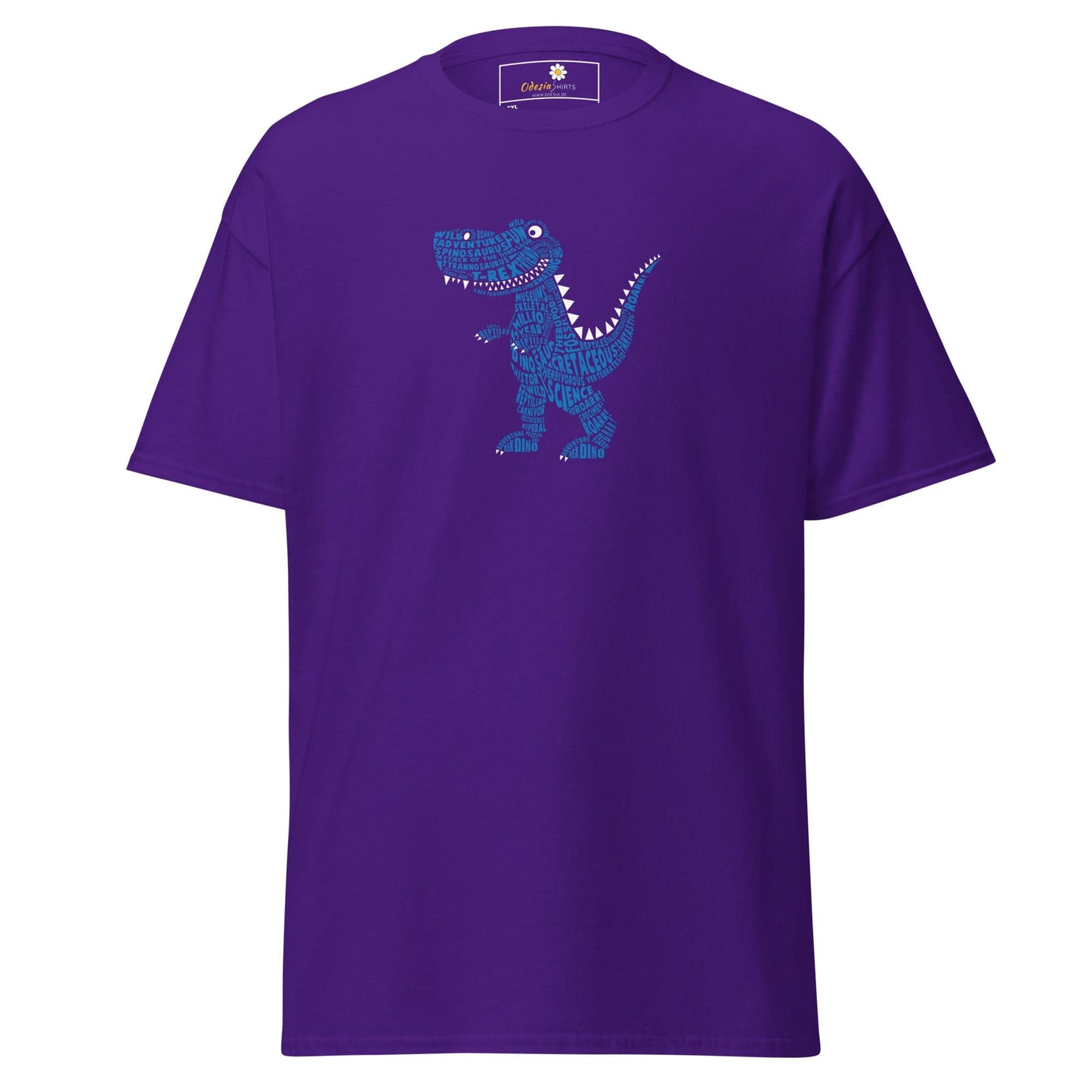 Art T-shirt Design Tee • Men / Women • [2xl-5xl] - Purple / 2xl