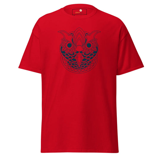 Art T-shirt Design Tee • Men / Women • [2xl-5xl] - Red / 2xl