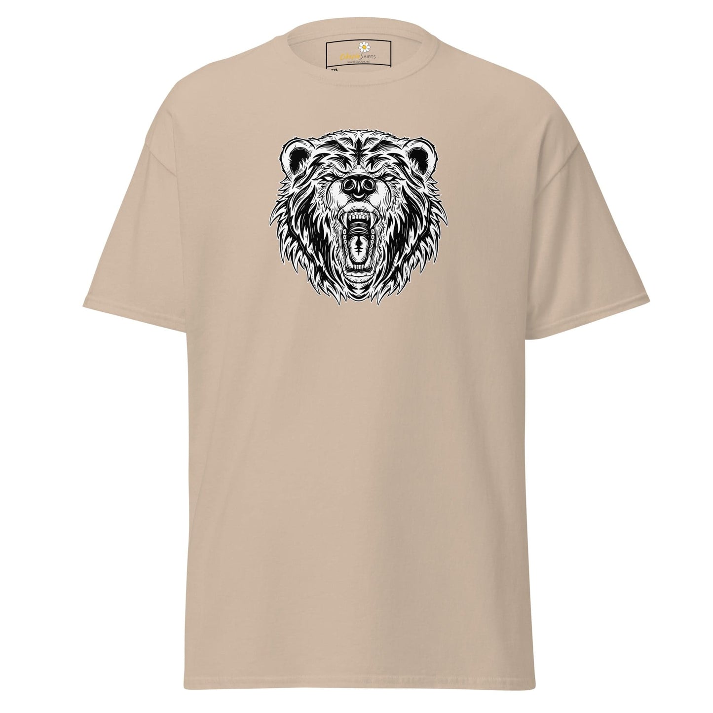 Art T-shirt Design Tee • Men / Women • [2xl-5xl] - Sand / 2xl