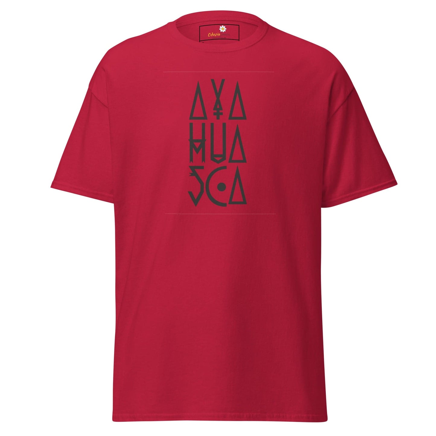 Unisex classic t-shirt - MYSTIC AYAHUASCA - REGULAR - Cardinal / S