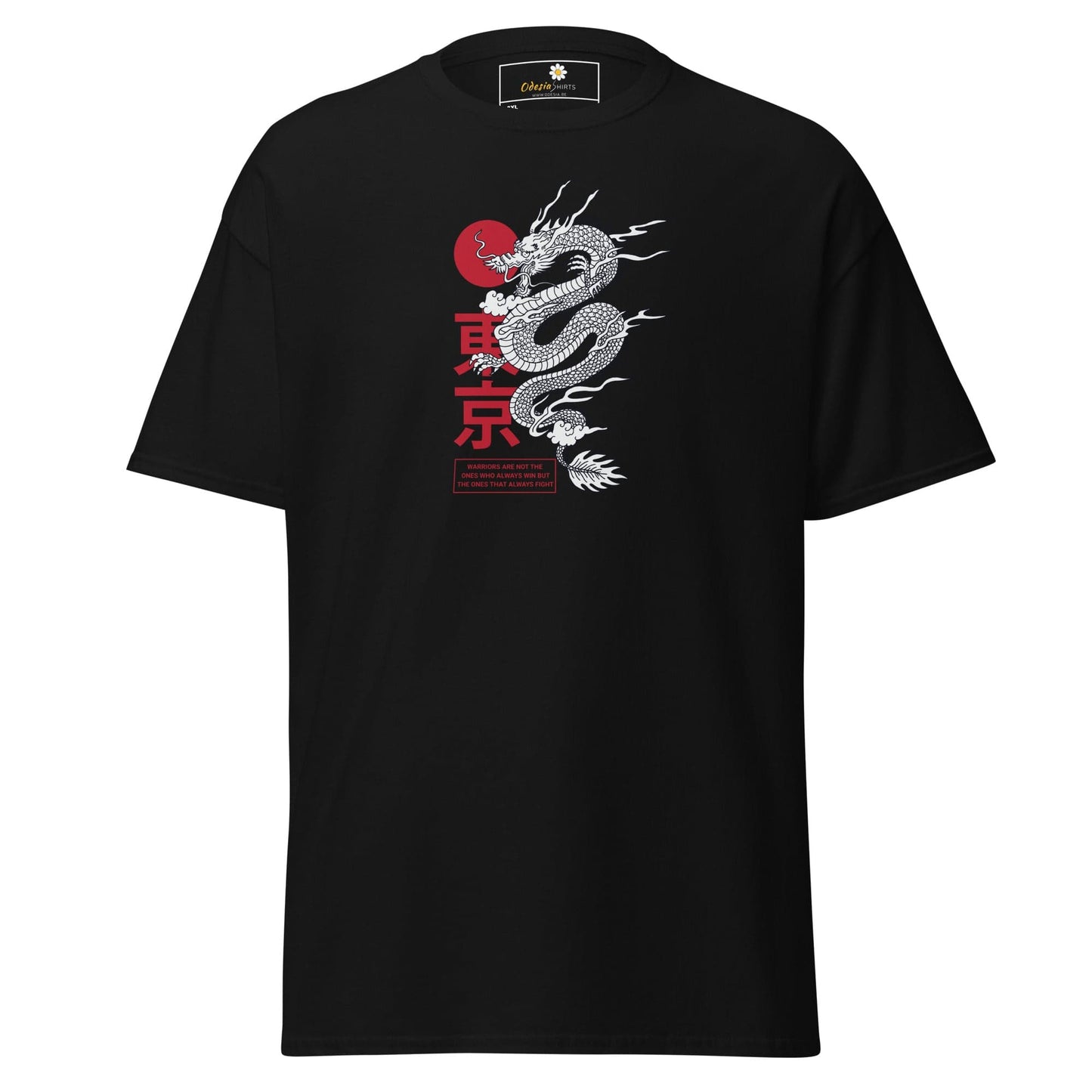 T-shirt Design Tee • Men / Women • [2xl-5xl] - Black / 2xl