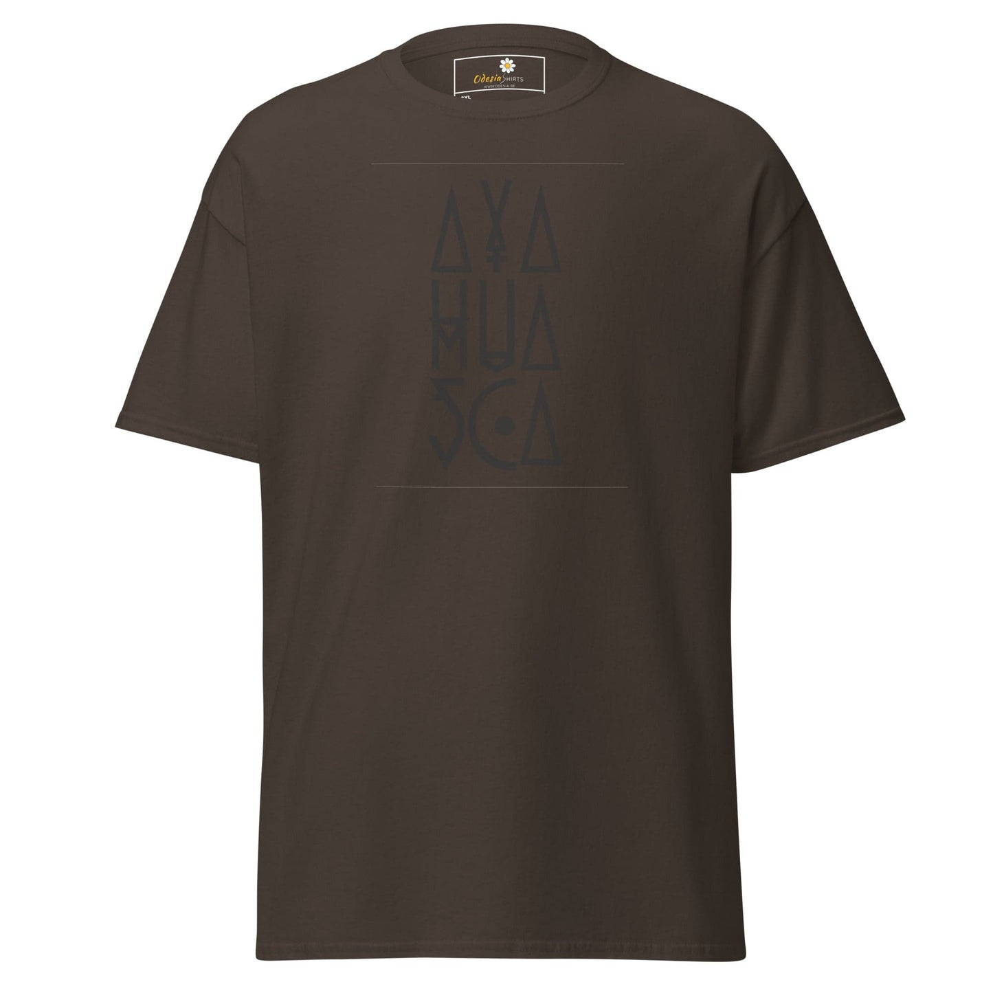 Brown short-sleeved t-shirt.