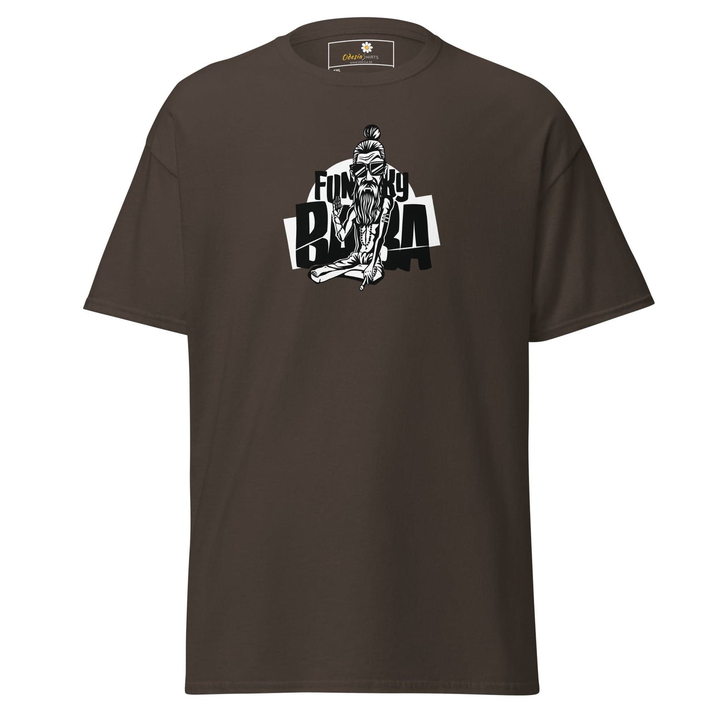 T-shirt Design Tee • Men / Women • [2xl-5xl] - Dark Chocolate / 2xl