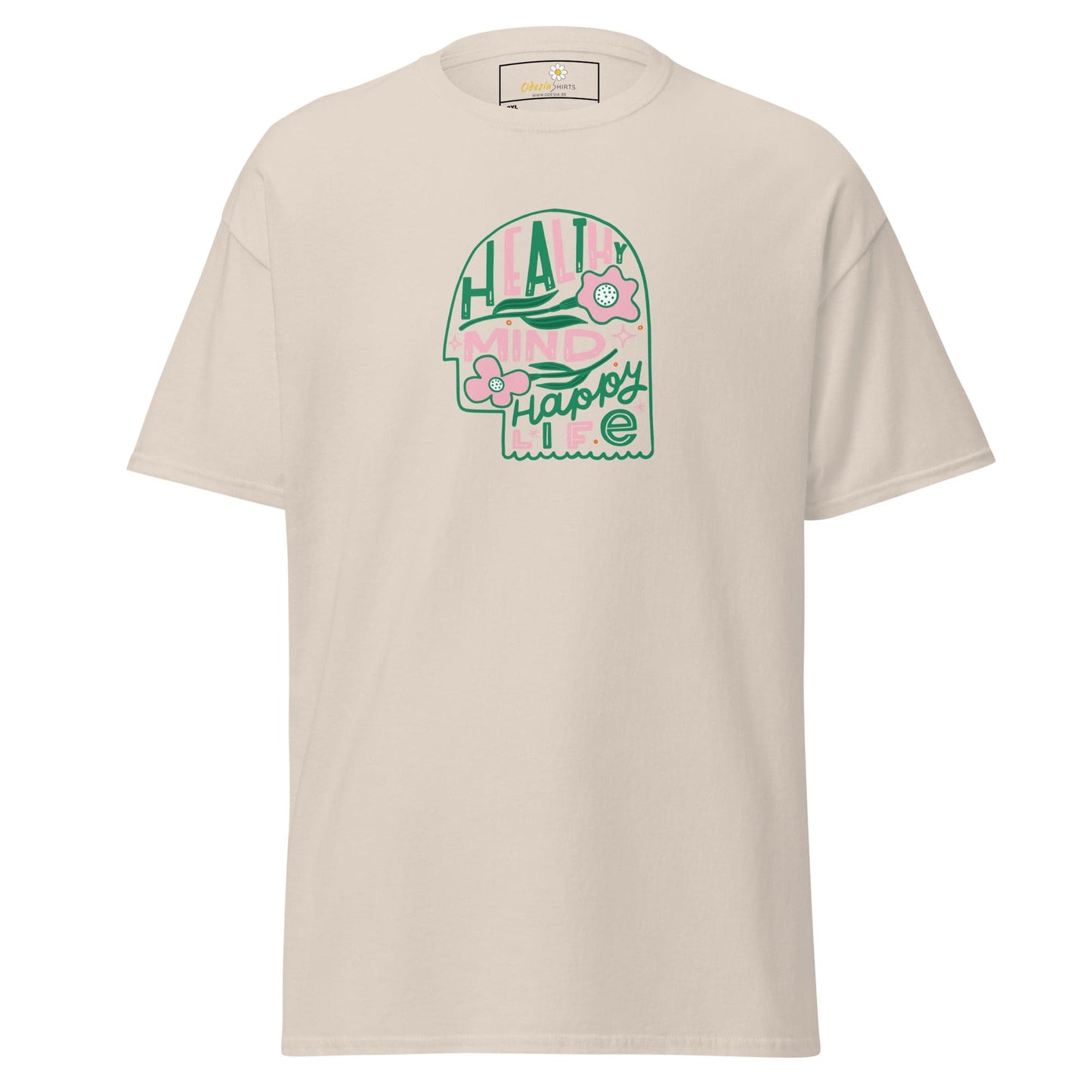 T-shirt Design Tee • Men / Women • [2xl-5xl] - Natural / 2xl