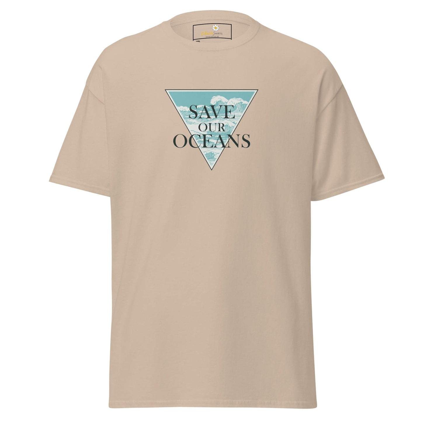 T-shirt Design Tee • Men / Women • [2xl-5xl] - Sand / 2xl